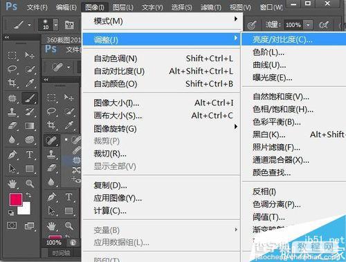 ps快速改善人物面部瑕疵5