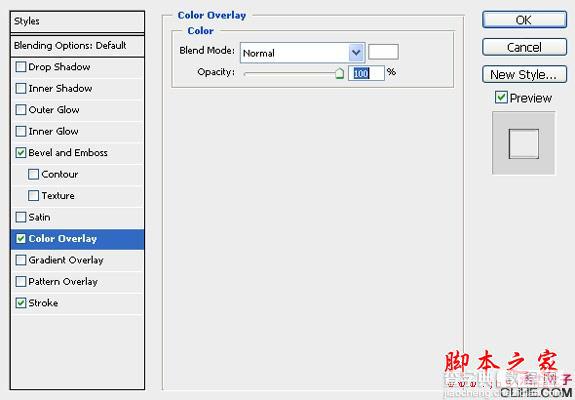 用Photoshop鼠绘iPad平板电脑的方法(图文教程)7