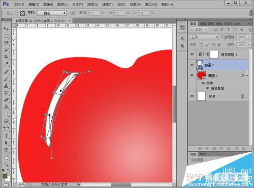 photoshop怎么绘制一个漂亮的卡通苹果?15
