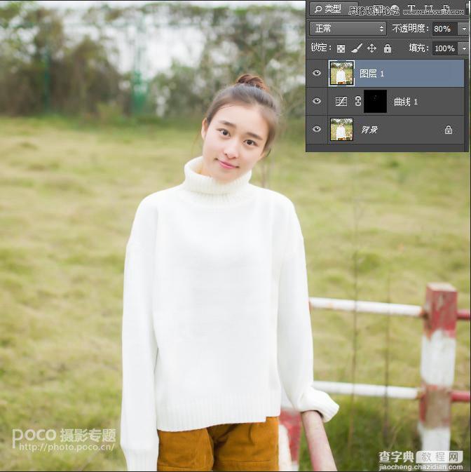 Photoshop巧用曲线和插件打造通透干净的少女皮肤10