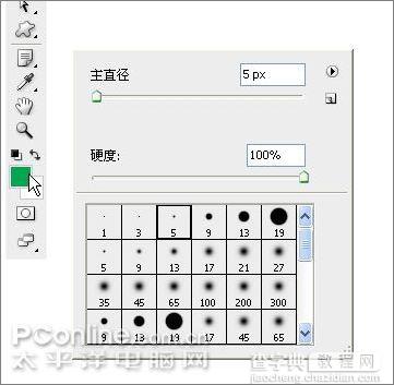 母亲节祝福：PS制作祝福母亲健康的康乃馨23