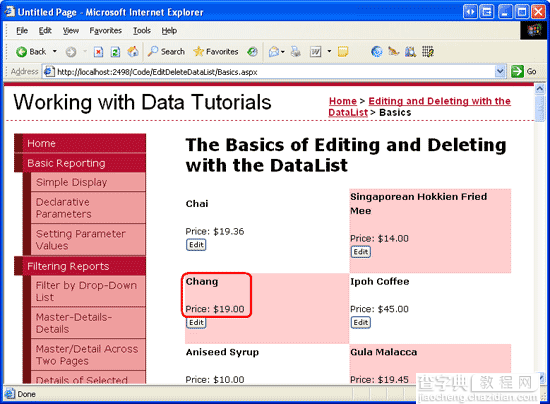 在ASP.NET 2.0中操作数据之三十六：在DataList里编辑和删除数据概述14