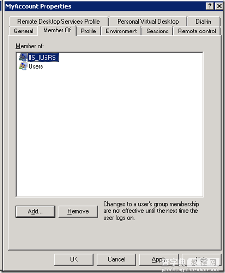 Win2008 server + IIS7 设置身份模拟(ASP.NET impersonation)4