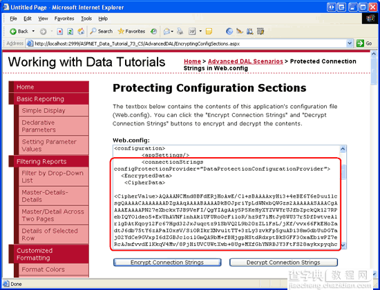 在ASP.NET 2.0中操作数据之七十一：保护连接字符串及其它设置信息4