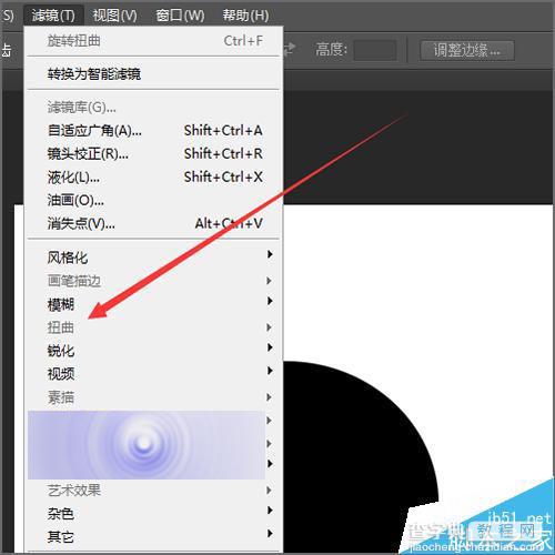 ps滤镜扭曲不能用该怎么办？ps中图片不能进行扭曲的解决办法7