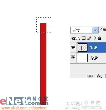 PS造形和调色技巧:儿童喜欢的彩色铅笔5