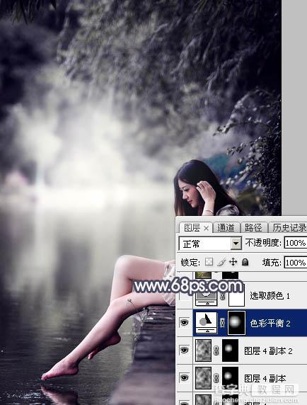 Photoshop为湖边人物图片加上唯美的中性暗蓝色效果教程21