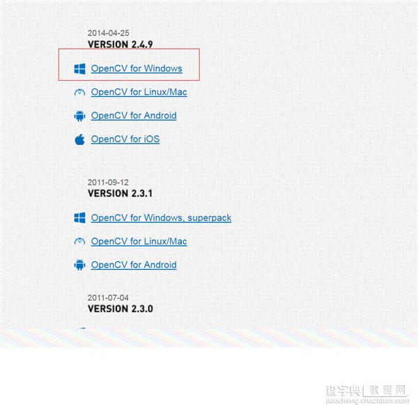 visual studio 2012安装配置方法图文教程 附opencv配置教程15