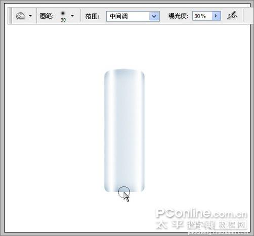 PS鼠绘:一瓶清爽的玉兰油柔肤水9