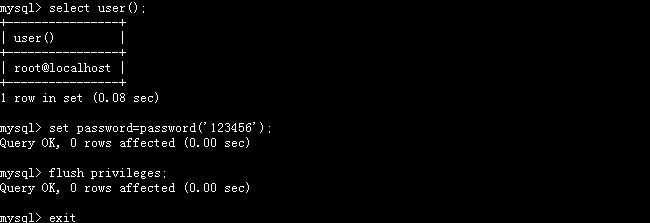 MySQL修改root账号密码的方法1