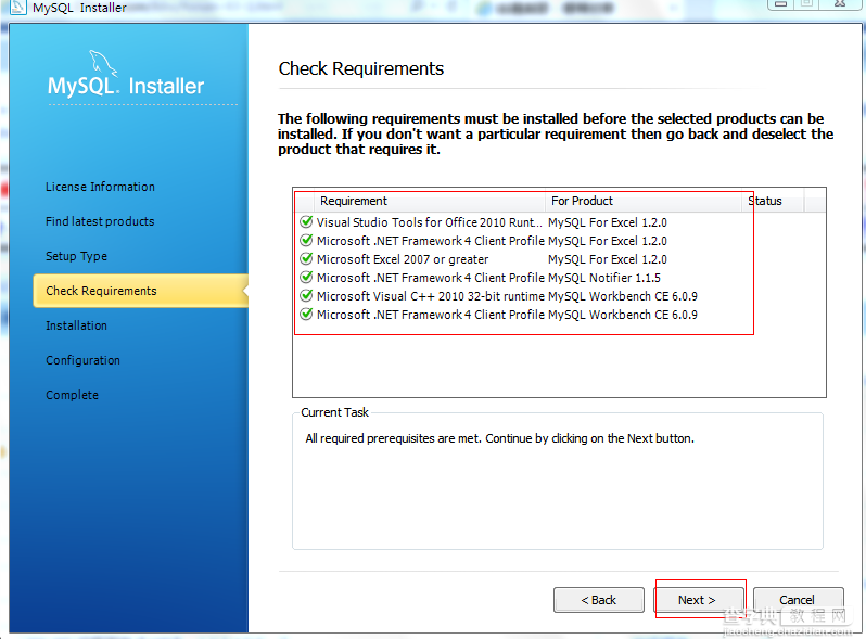 windows下MySQL 5.7.3.0安装配置图解教程(安装版)7