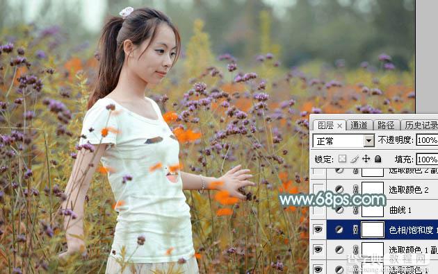 Photoshop将花海中的美女调制出甜美的秋季淡黄色13