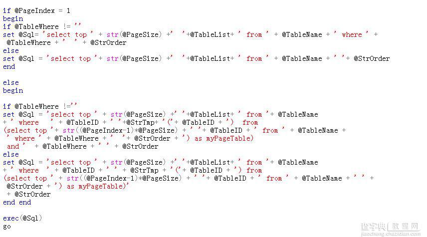 asp.net SQL存储过程分页2