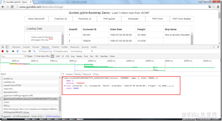 ASP.NET MVC+EF在服务端分页使用jqGrid以及jquery Datatables的注意事项6