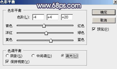 Photoshop为草地人物图片打造柔和的秋季淡黄色51