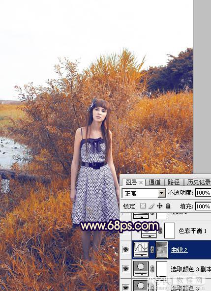 Photoshop调制出唯美的霞光效果荒野人物图片18