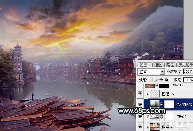Photoshop调出唯美的霞光水边古镇效果27