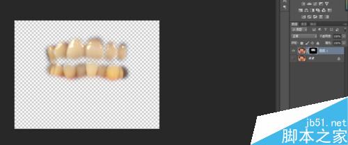 PS给牙齿进行美白处理教程7