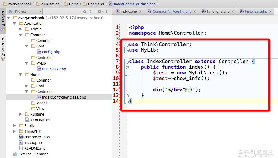 thinkphp autoload 命名空间自定义 namespace4