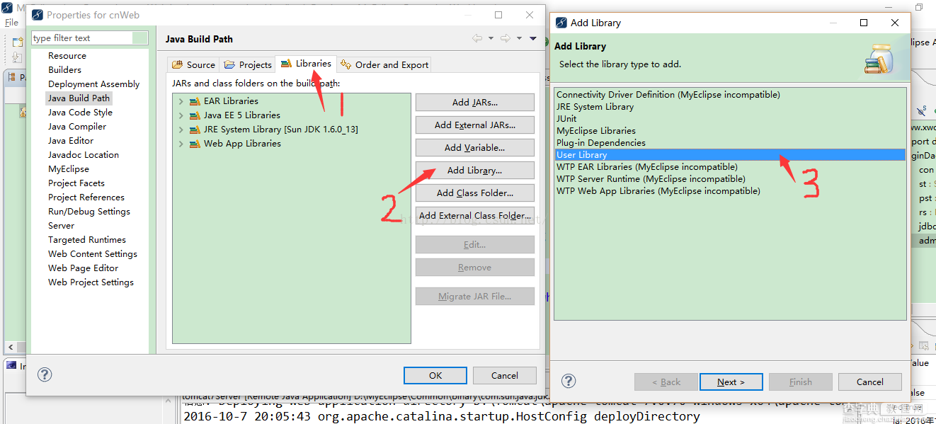 MyEclipse连接MySQL数据库图文教程8