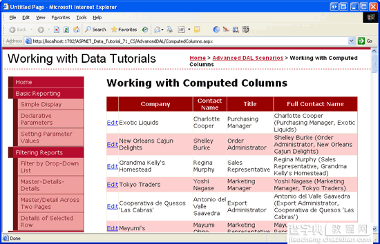 在ASP.NET 2.0中操作数据之六十九：处理Computed Columns列12