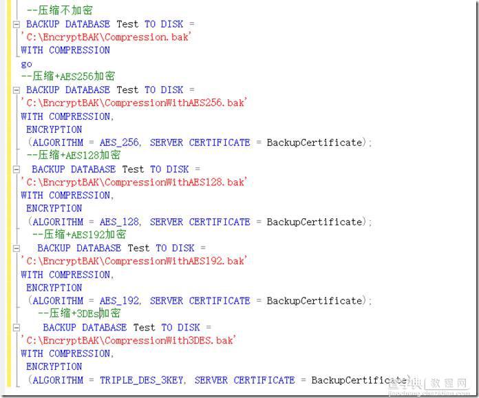 揭秘SQL Server 2014有哪些新特性(4)-原生备份加密3