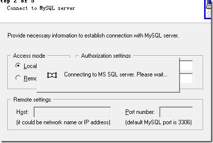 使用mss2sql工具将SqlServer转换为Mysql全记录10