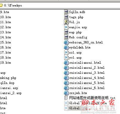 ASP中SESSION无法保存问题的解决办法3