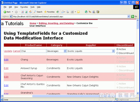 在ASP.NET 2.0中操作数据之二十：定制数据修改界面1