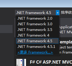 Visual Studio 2013更新内容简介1