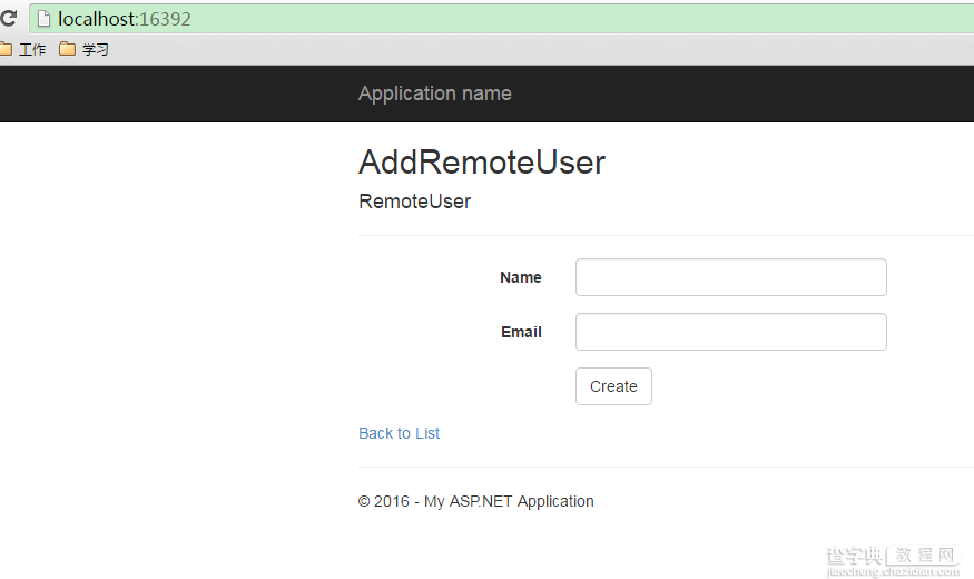 ASP.NET MVC5验证系列之Remote Validation2