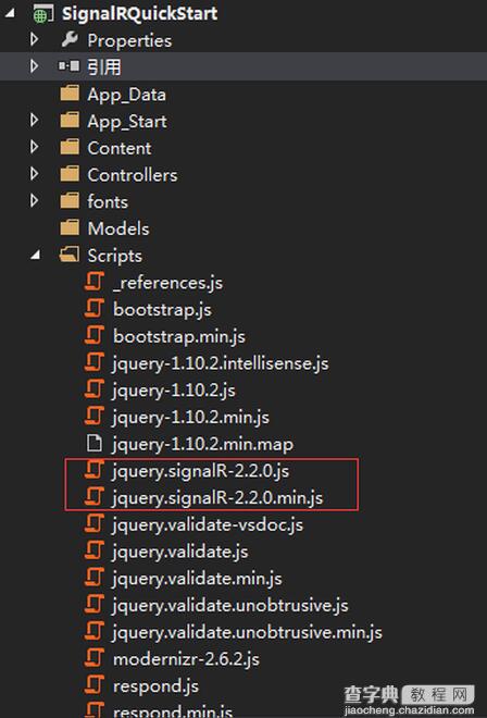 Asp.NET MVC中使用SignalR实现推送功能1