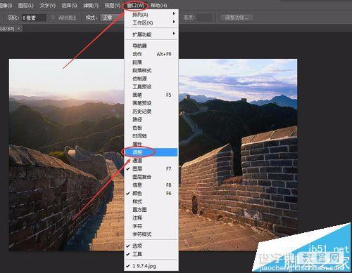 photoshop cs6怎么利用RGB通道调出暖暖的夕阳余晖下的长城?3