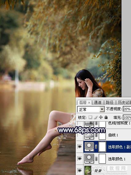 Photoshop为水边的美女调制出暗调霞光色8