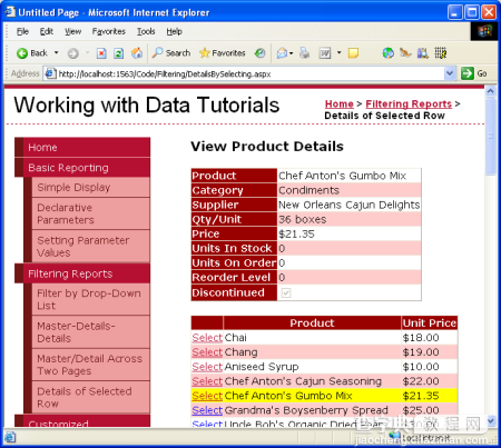 在ASP.NET 2.0中操作数据之十：使用 GridView和DetailView实现的主/从报表12