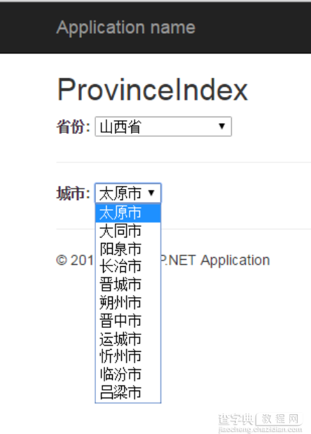 ASP.NET MVC下拉框联动实例解析4