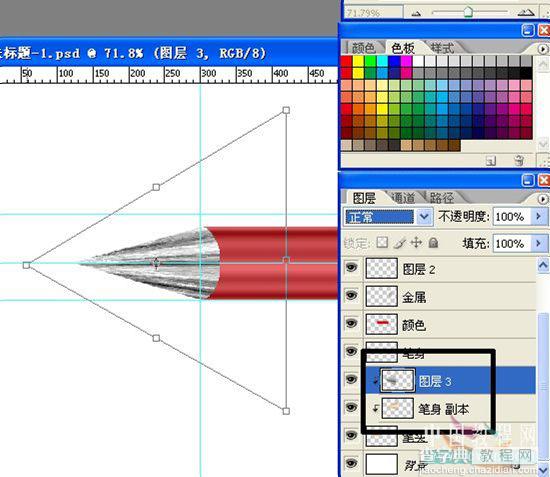 Photoshop绘制光感和质感逼真的铅笔23