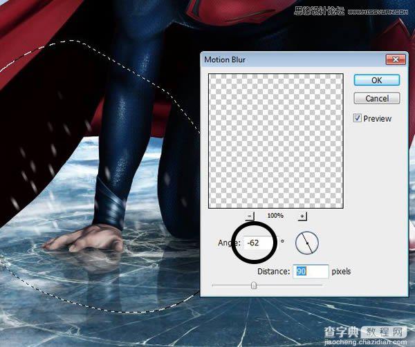 Photoshop鼠绘制作新版超人钢铁侠148