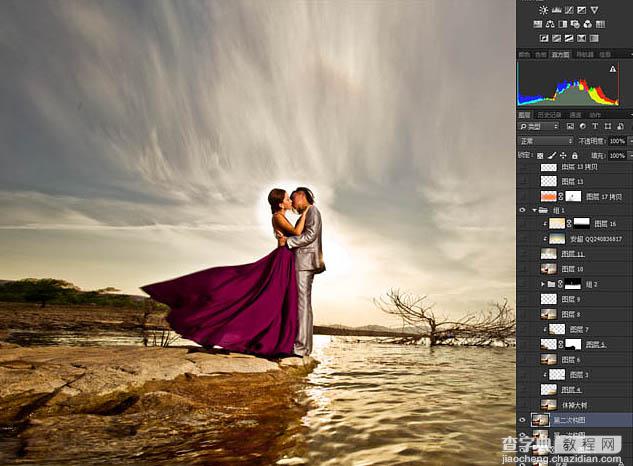 Photoshop将偏暗的水景情侣图片打造华丽大气的霞光色调15