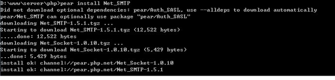 PHP使用pear实现mail发送功能 windows环境下配置pear1
