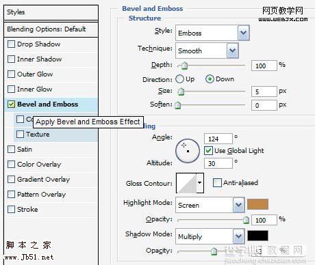 photoshop 创意设计 勾起好奇心的生动界面19