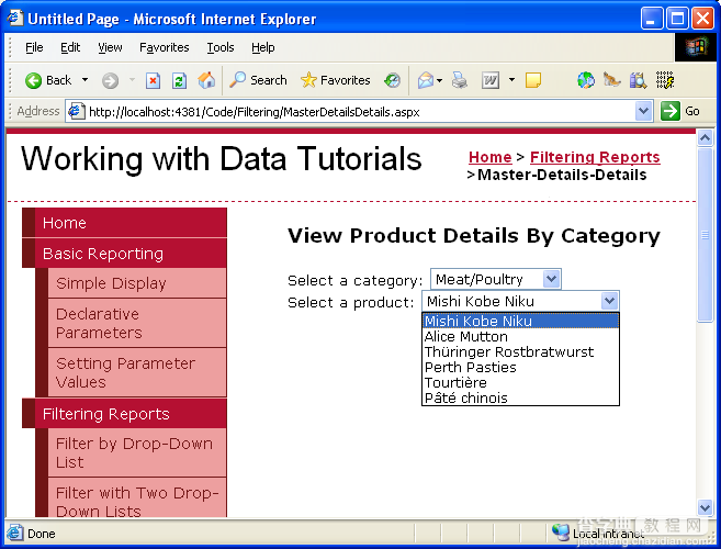 ASP.NET 2.0中的数据操作之八：使用两个DropDownList过滤的主/从报表13