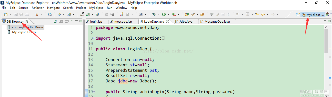 MyEclipse连接MySQL数据库图文教程2