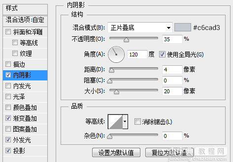 PS鼠绘非常精致漂亮的下载图标19