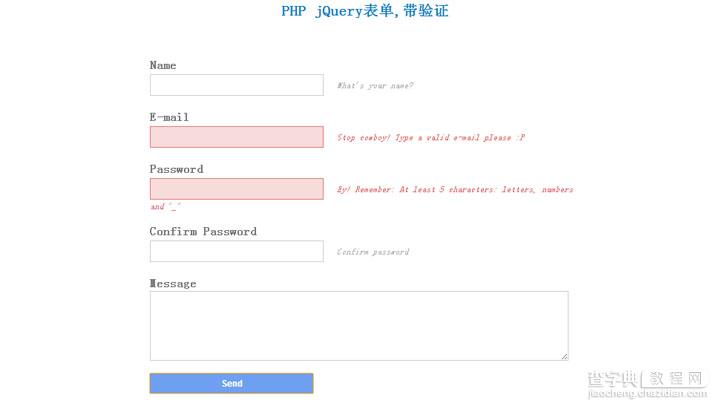 PHP jQuery表单,带验证具体实现方法1