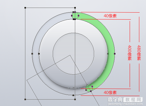 PS鼠绘非常精致漂亮的下载图标26