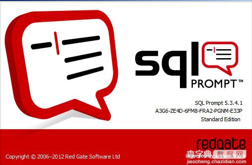 sql编程工具Sql Prompt下载及安装破解图文教程2