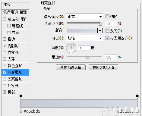 PS鼠绘非常精致漂亮的下载图标5