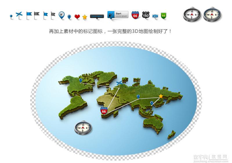 PS轻松绘制3D立体绿色地图8