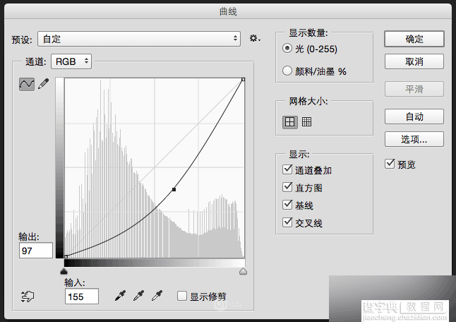 无需磨皮 PS快速修出完美肌肤效果教程5